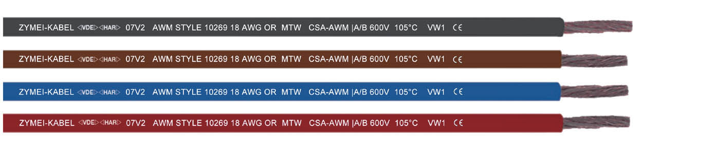 H05 V2-K / H07V2-K（HAR-UL-CSA-AWM-MTW）